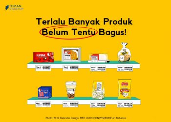 Terlalu Banyak Produk Belum Tentu Bagus!