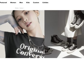 Converse